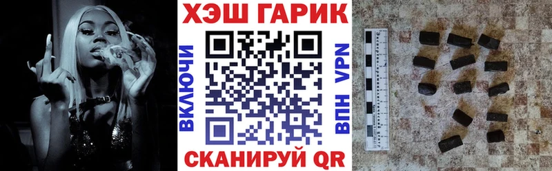 Купить Alpha-PVP  Марихуана  Мефедрон  Амфетамин  Кокаин  Галлюциногенные грибы  ГАШ  Слободской