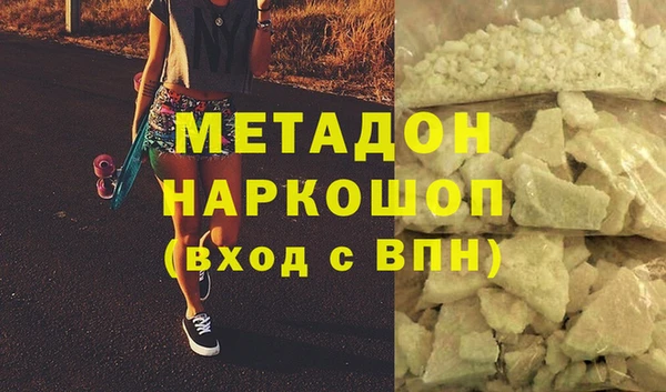 PSILOCYBIN Дмитриев
