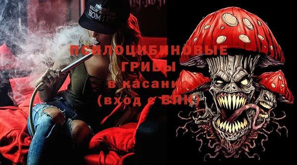 2c-b Дмитровск