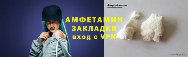 2c-b Дмитровск