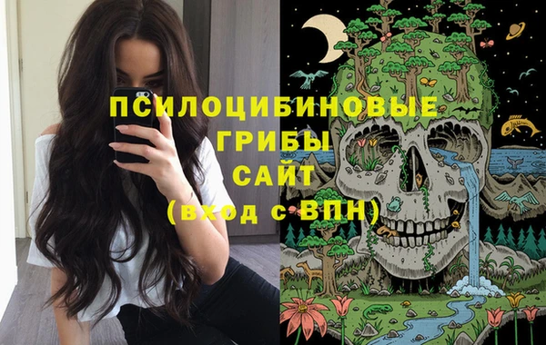кокаин Дмитров