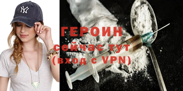 PSILOCYBIN Дмитриев