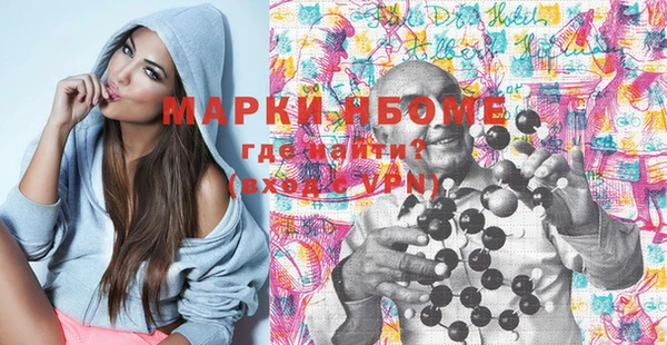 PSILOCYBIN Дмитриев
