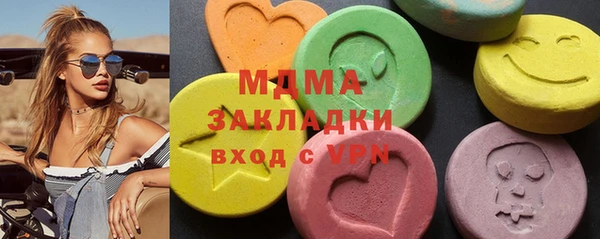 PSILOCYBIN Дмитриев