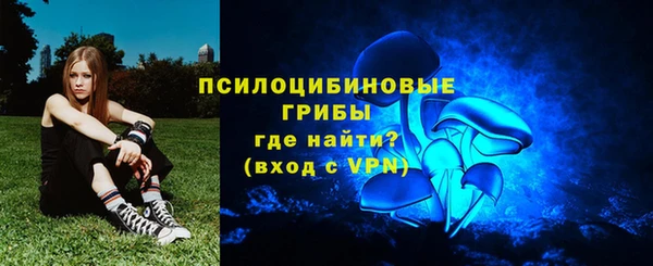кокаин Дмитров