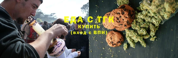 PSILOCYBIN Дмитриев