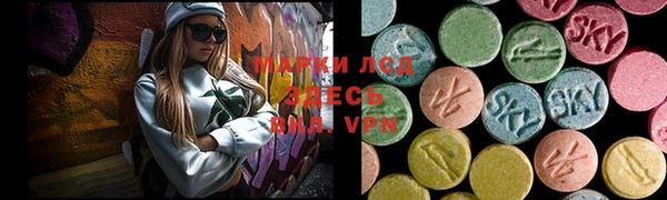 кокаин Дмитров