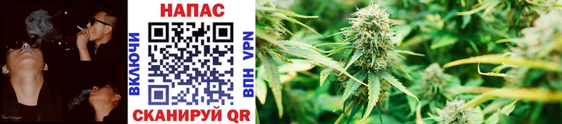 Купить закладки  Слободской  Каннабис LSD WEED 